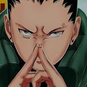 Tipo Shikamaru Naruto Style Trap Prod Sidney Scaccio Mhrap Mhrap