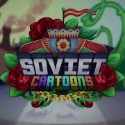 Fnf Soviet Cartoons V3 Ost