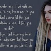 Khalid Location Lyrics Zhavia Cover