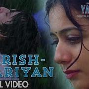 Baarish Yaariyan Full Song Punjabi Version Himansh Kohli Rakul Preet