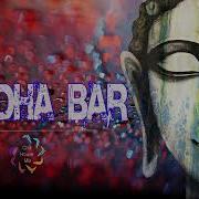 Buddha Zen Lounge Bar Music