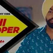 Ammy Virk Minni Cooper From Nikka Zaildar