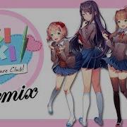 Doki Doki Literature Club Remix