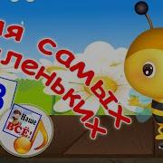 Инцест Мультик Для Самых Маленьких Онлайн Бесплатно