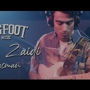 Aasman Feat Jarri Zaidi Bigfoot