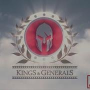 Kings And Generals Soundtrack Christophe Goze Gladiators