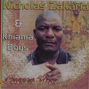 Nicholas Zakaria Amp Khiama Boys Kudandaula