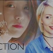 Iu 아이유 Through The Night 밤편지 Reaction In Korea Skinny Is Sexy