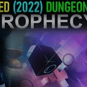 The Prophecy Destiny 2