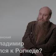 Фёдор Успенский