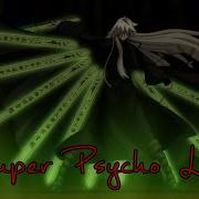 Kuroshitsuji Super Psycho Love