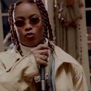 Da Brat Get It 2 You