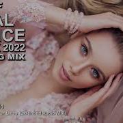 Best Of Vocal Trance 2022 Yearmix Part 2 Uplifting Mix Tranceforce1