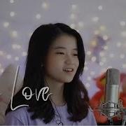 My Love Shania Yan Cover Shania Yan