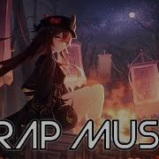 Genshin Impact Ost Hu Tao Theme Trap Remix