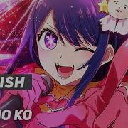 Oshi No Ko English Cover