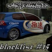 Need For Speed Most Wanted Blacklist 15 Sonny