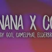 It Goes Like Nanana X Cola Tiktok Remix Tommymuzzic Zeddmusique