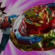 Beyblade Burst Bu Opening Fan Jp