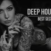 Deep House 2018 Лучшие Треки