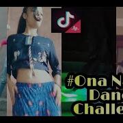 Oh Nanana Shuffle Dance Challenge Compilation Tik Tok Musical Ly