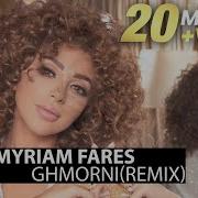 Roger Alhalaby Ft Myriam Fares Ghmorni Remix