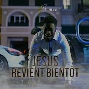 B Right Jesus Revient Bientot Clip Officiel B Right Officiel