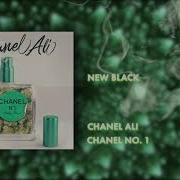 New Black Chanel Ali