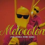 That S What Melocotón