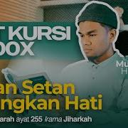 Muzammil Hasballah Ayat Kursi