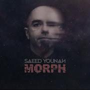 Do That That Radio Edit Saeed Younan