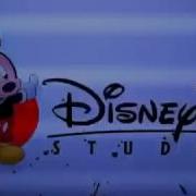 Disneytoon Studios Skyowner Rocks