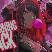 Neffex No Turning Back Nightcore