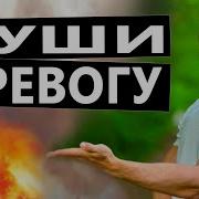 Бурдук Сергей