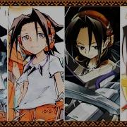 Shaman King Box Song