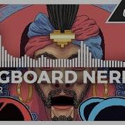 Oscar Pegboard Nerds