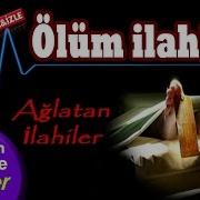 Ölüm Haktır Allah Yakın Duralım