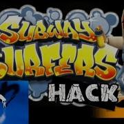 How To Hack Subway Surfers With Facebook