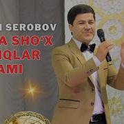 Rustam Serobov 2022