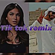 Sami Ismayilli Arabic Remix Tak Tak 2023 Bomb Carmusic Arabic Drift Uzbekistan