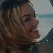 Diane Warren Rita Ora Sofía Reyes Reik Seaside John E S Remix