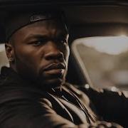 50 Cent The Message Ft Eminem 2023