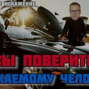 Психология От Денчика