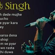 Ajit Singh Ka Song