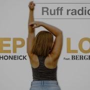 Eddie Thoneick Deeper Love Acapella Feat Berget Lewis