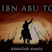 Ali Ibn Abu Tolib Roziyallohu Anhu Sahobalar Hayoti Haqida Abdulloh Domla 12