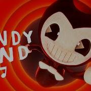 Batim Bendy Land