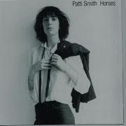 Gloria Patti Smith