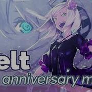 Melt English