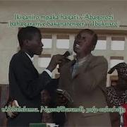 Abagorozi N Abaislam I Ngozi Burundi Part 2 Ikanguro N Ubugorozi Burundi